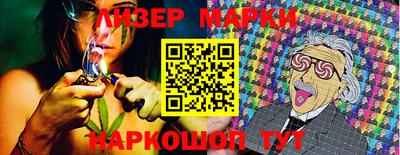 стаф Кулебаки