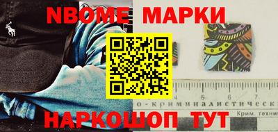 мефедрон VHQ Кумертау