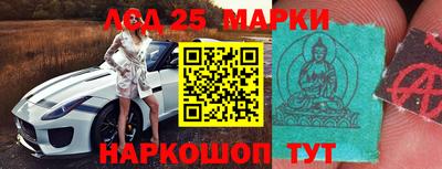 мефедрон VHQ Кумертау