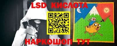 меф VHQ Кунгур