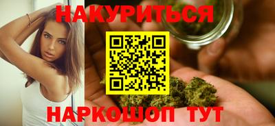 стаф Кулебаки