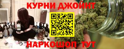 меф VHQ Кунгур