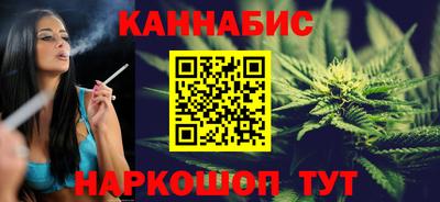 стаф Кулебаки