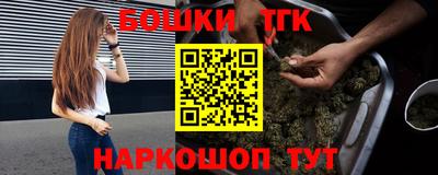 стаф Кулебаки