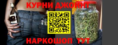 меф VHQ Кунгур
