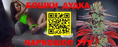меф VHQ Кунгур