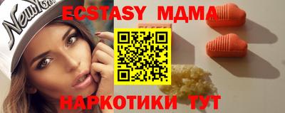 стаф Кулебаки