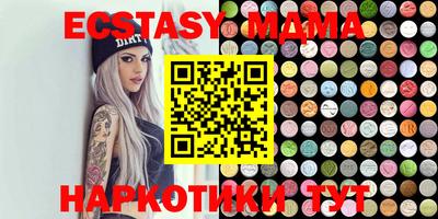 стаф Кулебаки