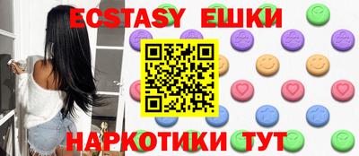 стаф Кулебаки