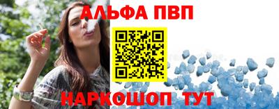 мефедрон VHQ Кумертау