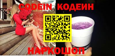 меф VHQ Кунгур