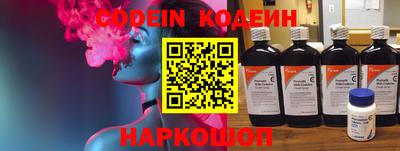 мефедрон VHQ Кумертау