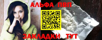 стаф Кулебаки