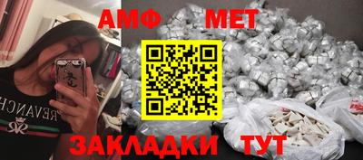 стаф Кулебаки