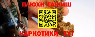 мефедрон VHQ Кумертау