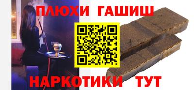 мефедрон VHQ Кумертау