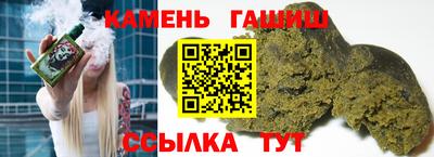 меф VHQ Кунгур