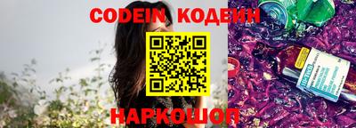 мефедрон VHQ Кумертау